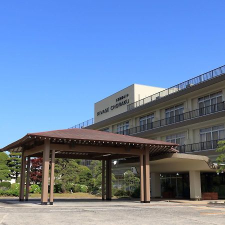 인터내셔널 호텔 다마쓰쿠리 마쓰에 외부 사진